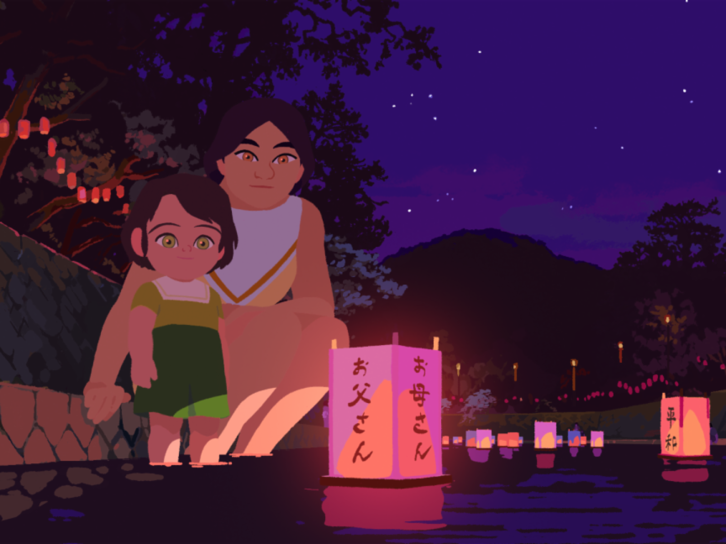 "Little Amelie or the Character of Rain" is one of the many films screening as part of the Providence Children's Film Festival